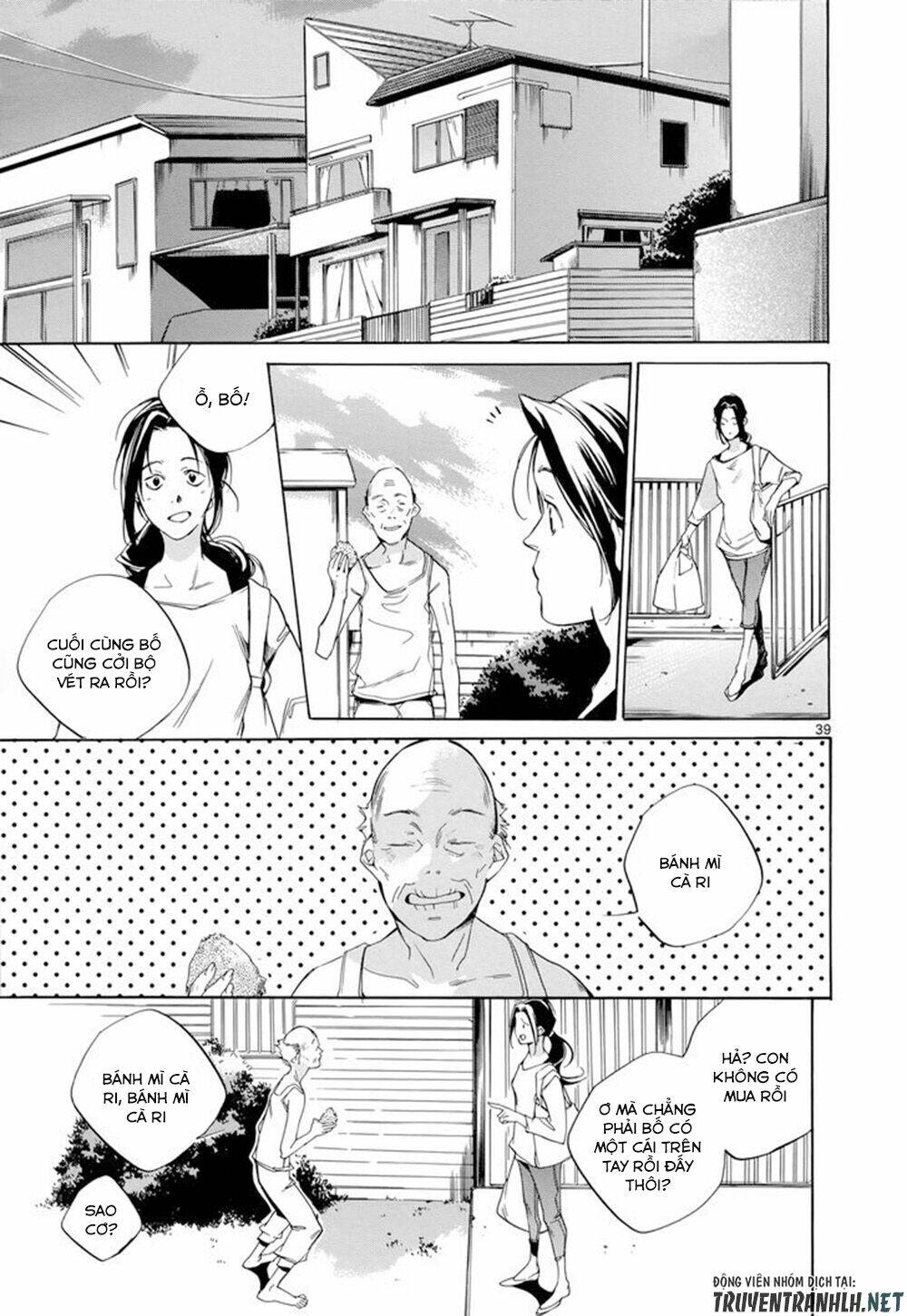 Tetsugaku Letra Chương 22 Ảnh 43
