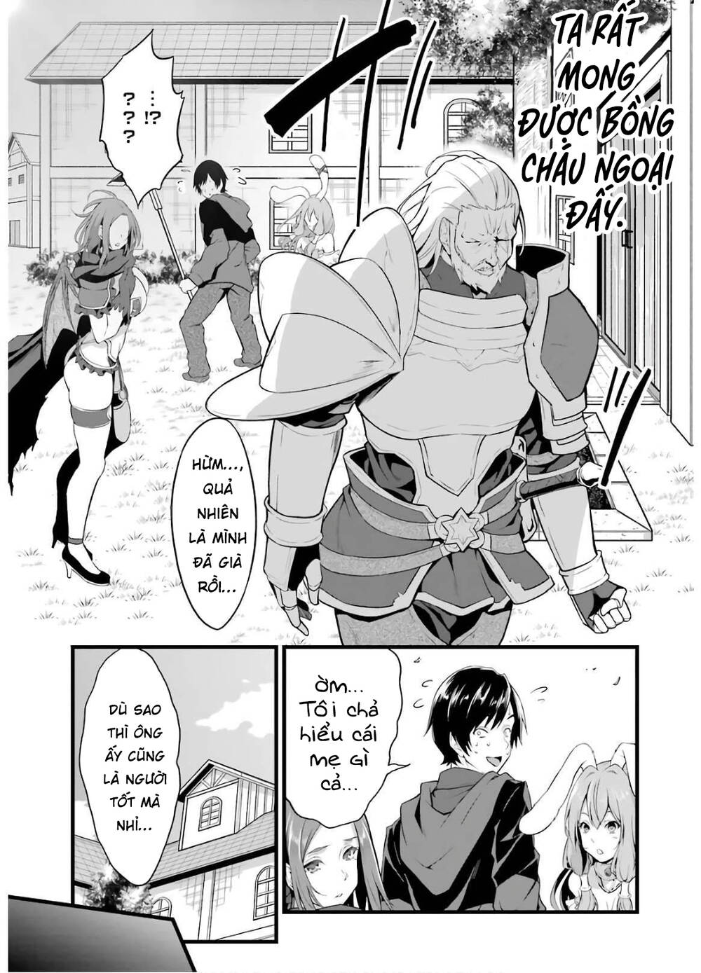 Yuru Fuwa Noka No Moji Bake Skill Chương 5 Ảnh 17
