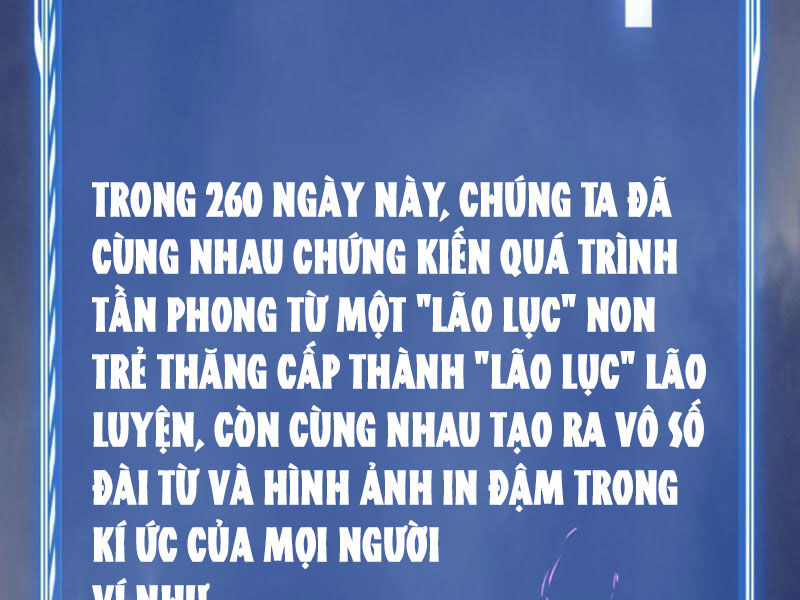 Nhân Vật Phản Diện Này Có Chút Lương Tâm, Nhưng Không Nhiều Chương 260 Ảnh 57