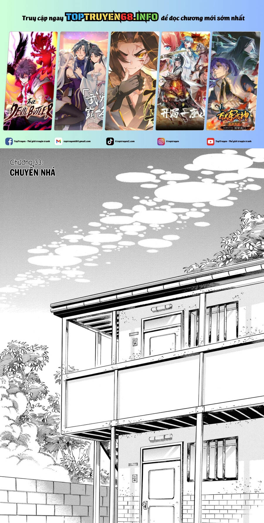 Subaru To Suu-San Chương 33 Ảnh 3