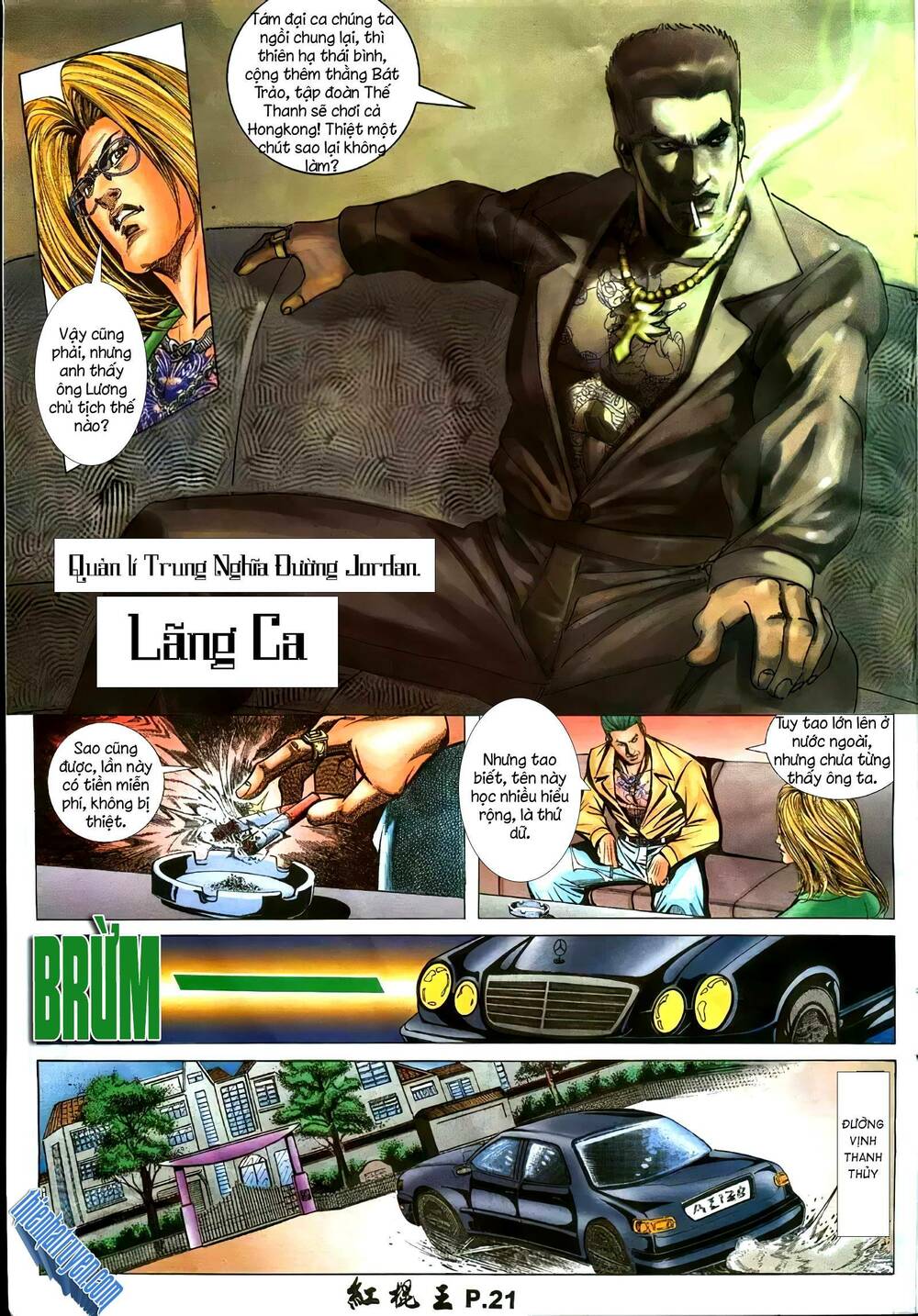 Hồng Côn Vương Chương 20 Ảnh 21