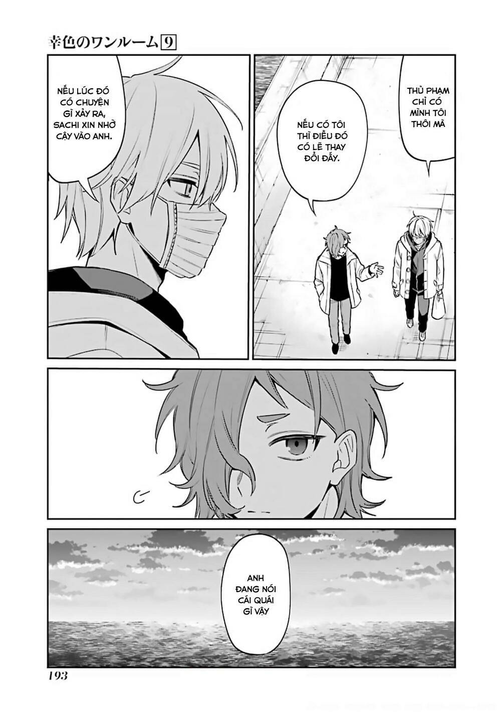 Sachi-Iro No One Room Chương 55 Ảnh 11