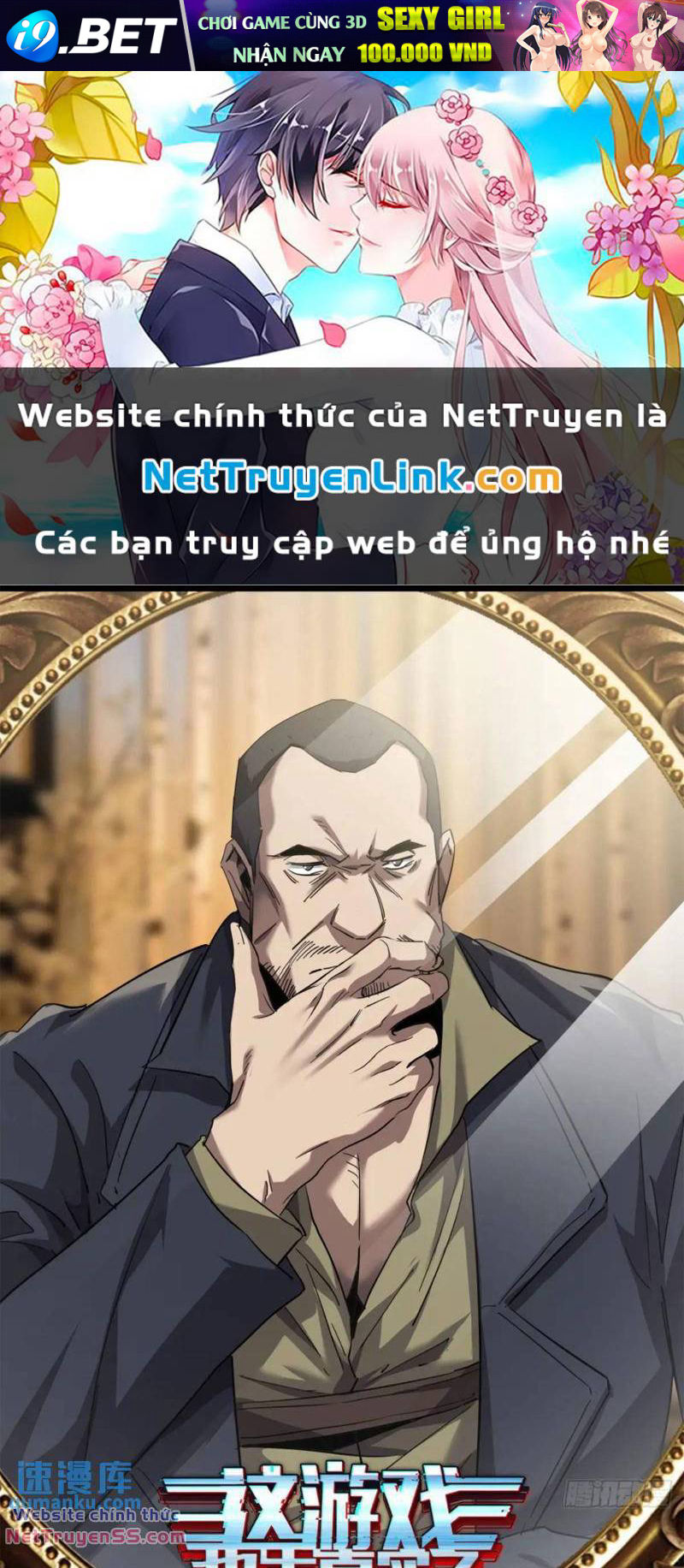 Trò Chơi Này Cũng Quá Chân Thật Rồi ! Chương 76 Ảnh 2