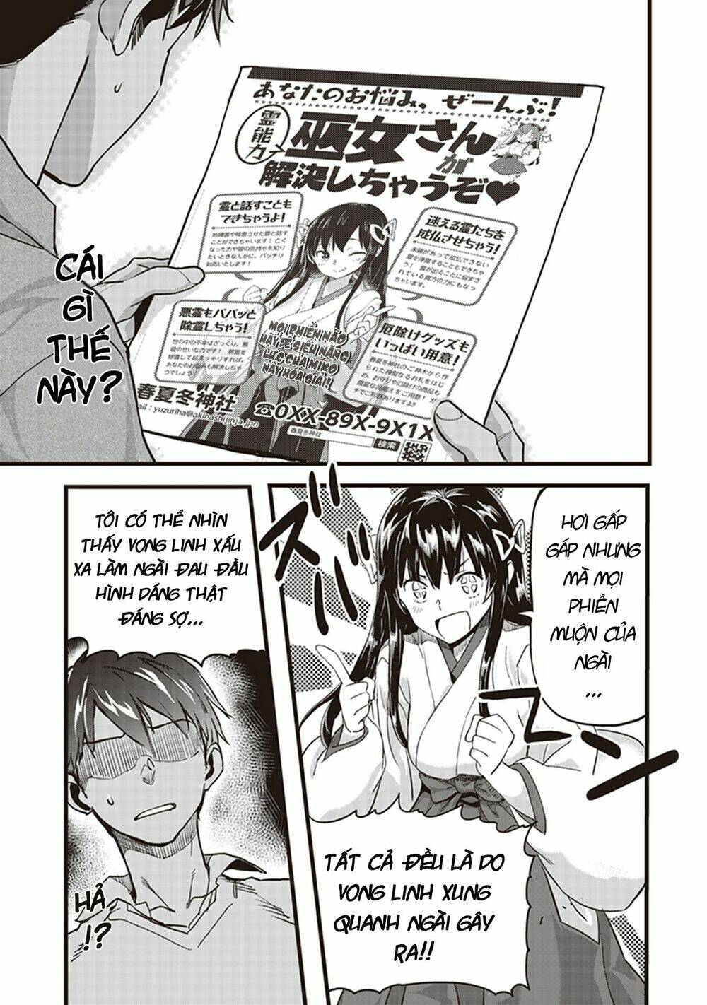 Inga Ouhou!!? Warumiko-San Chương 1 Ảnh 14