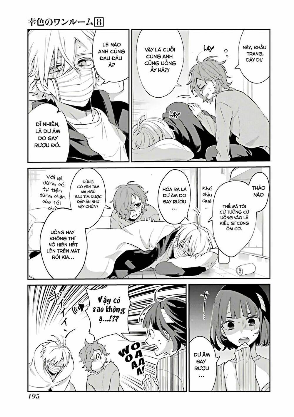 Sachi-Iro No One Room Chương 48 Ảnh 37