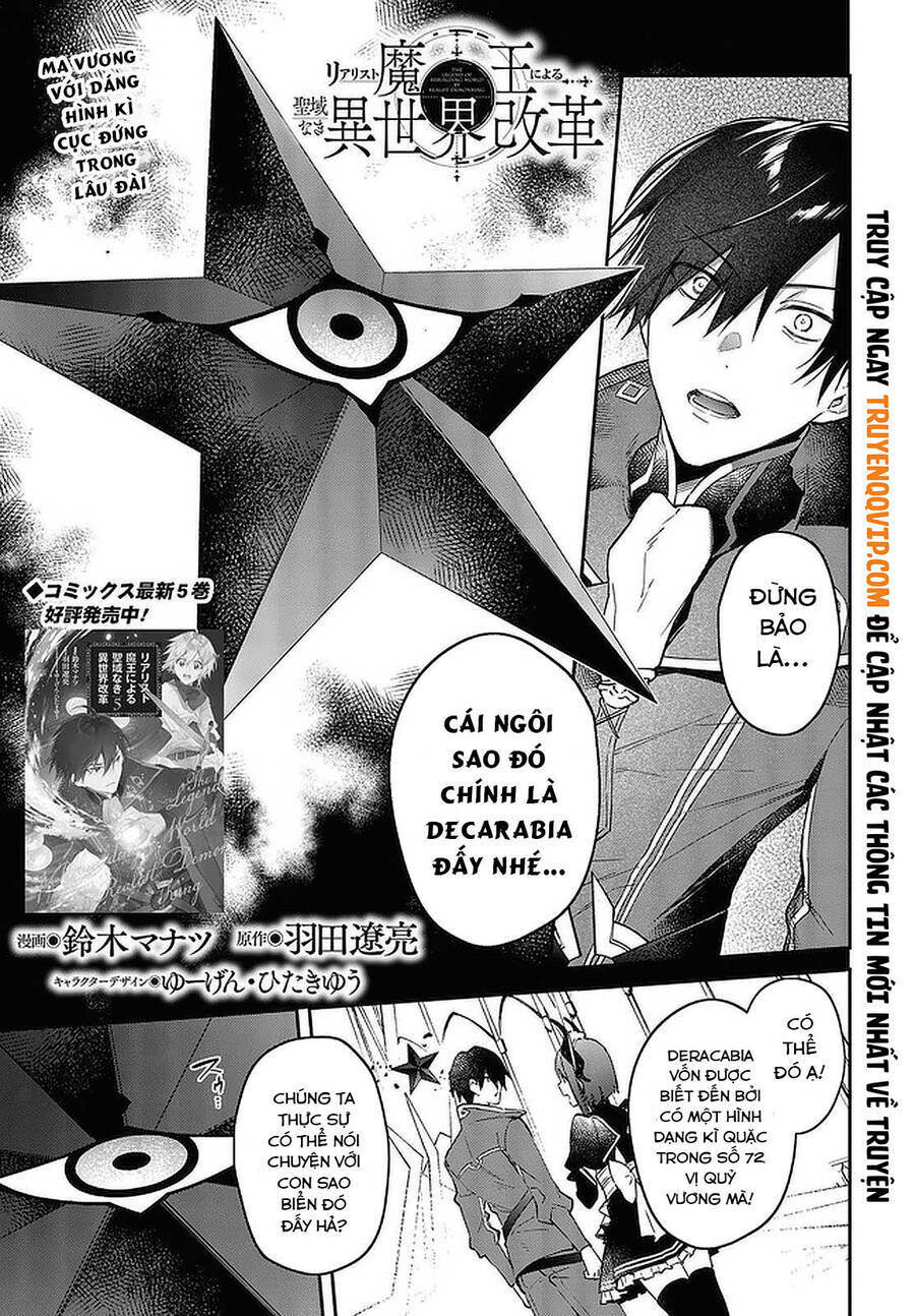 Realist Maou Niyoru Seiiki Naki Isekai Kaikaku Chương 32 Ảnh 3