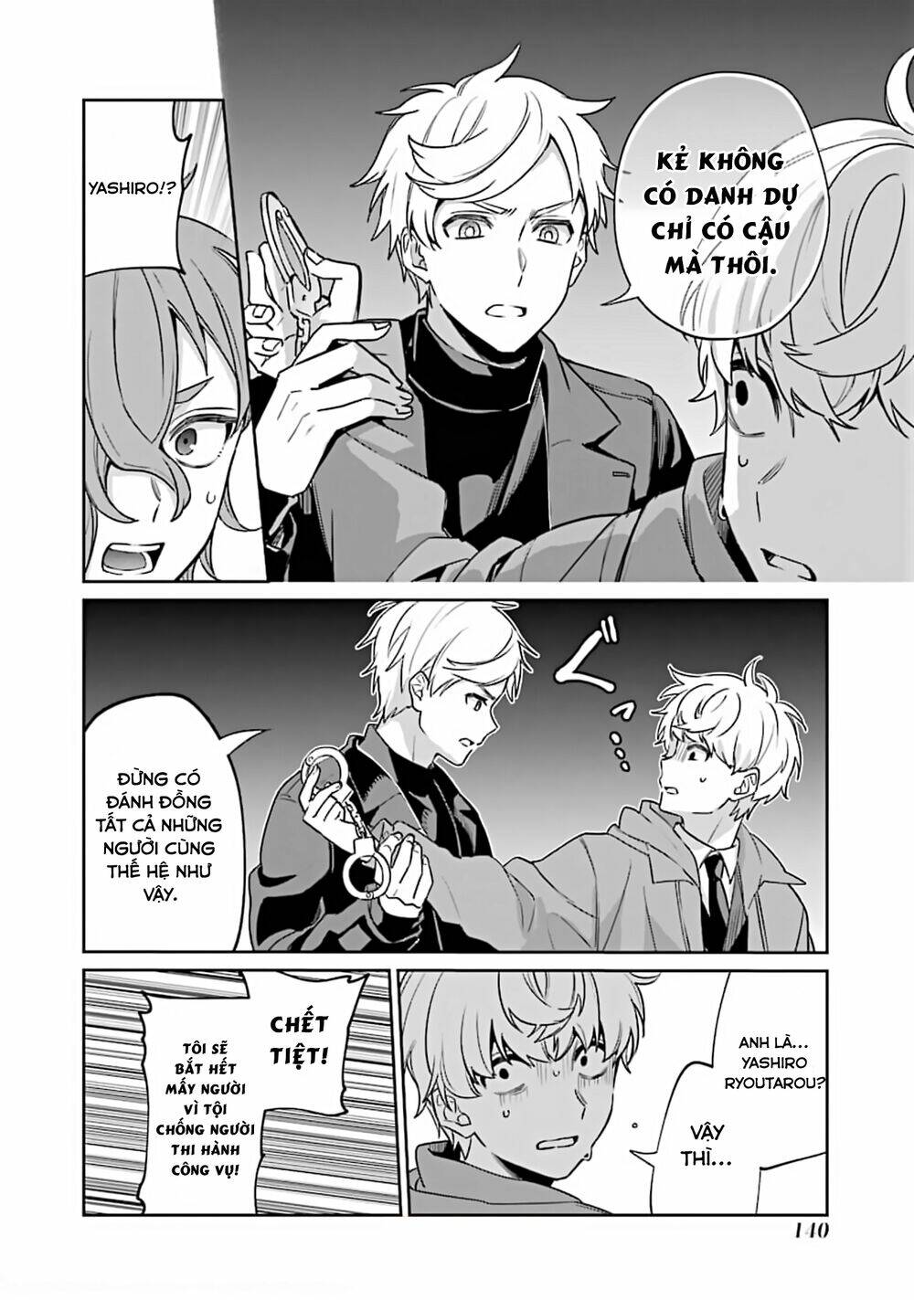 Sachi-Iro No One Room Chương 53 Ảnh 32