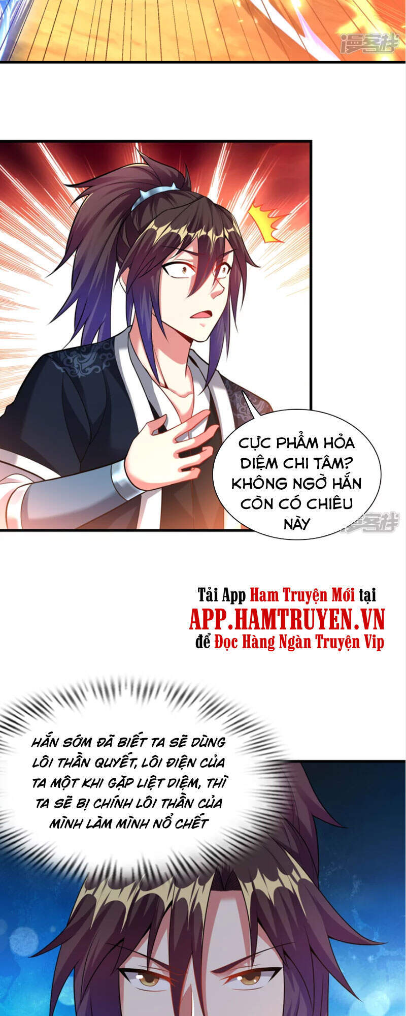 Đạo Ấn Chương 186 Ảnh 10