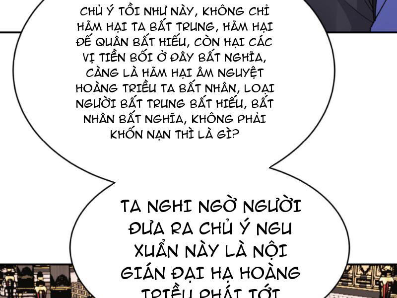 Nhân Vật Phản Diện Này Có Chút Lương Tâm, Nhưng Không Nhiều Chương 259 Ảnh 4