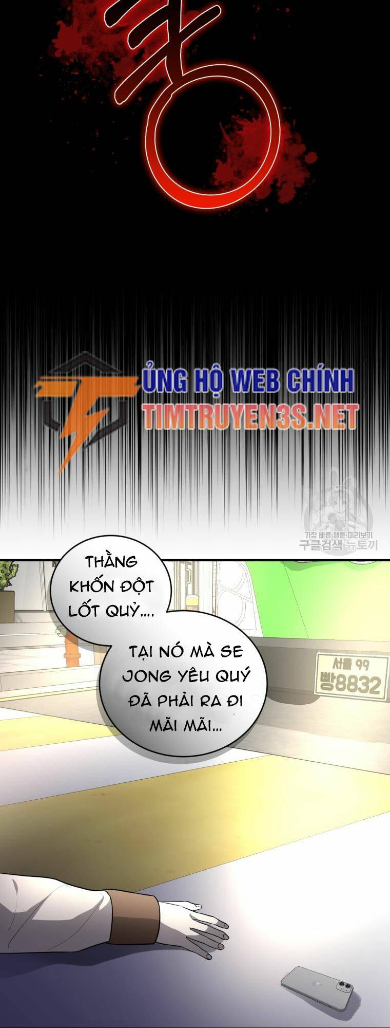 Trở Thành Siêu Diễn Viên Chỉ Bằng Việc Đọc Sách Chương 39 Ảnh 64