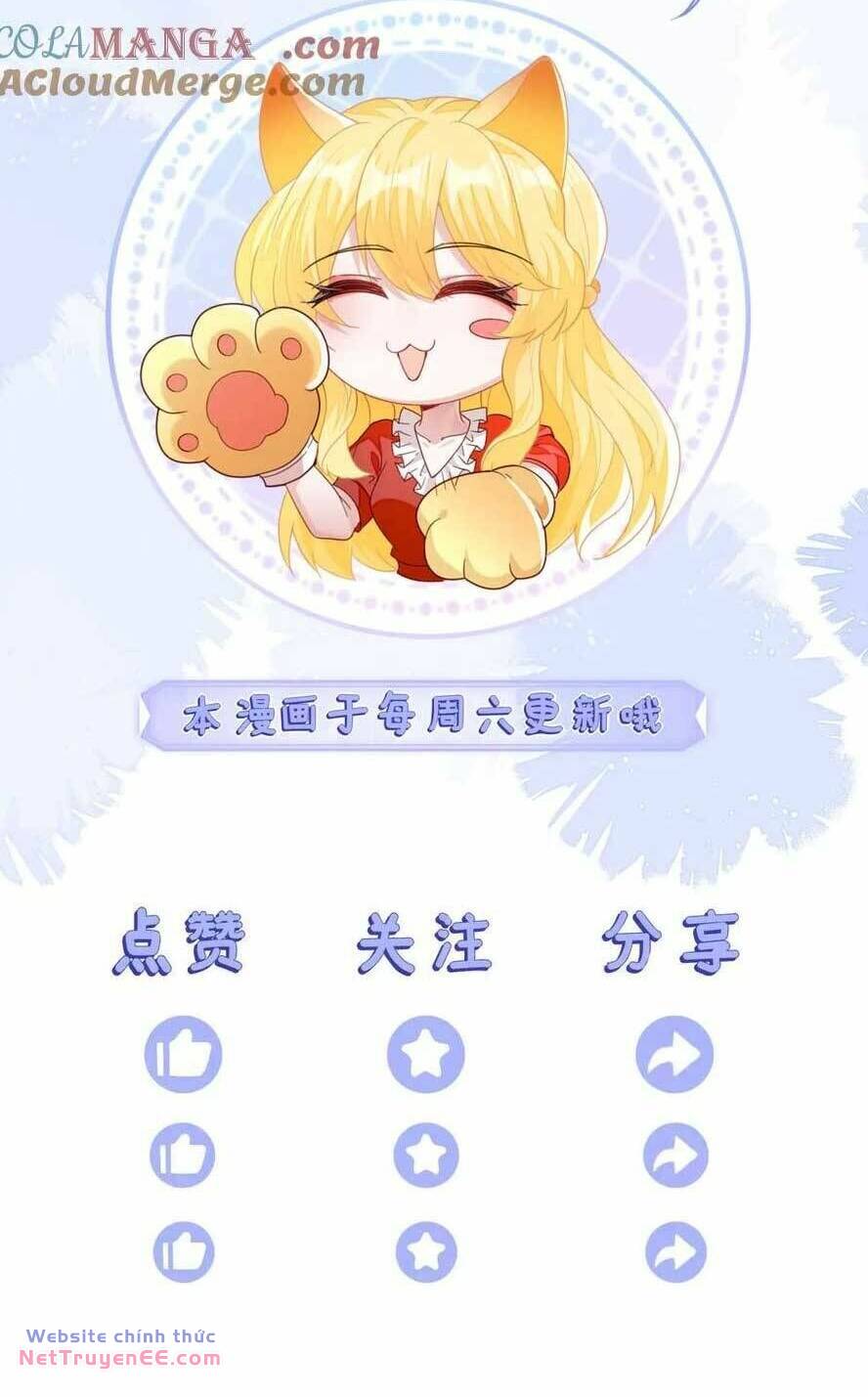 Vừa Mới Huỷ Hôn Đã Bị Dã Hồ Ly Lừa Kết Hôn Chương 44 Ảnh 91