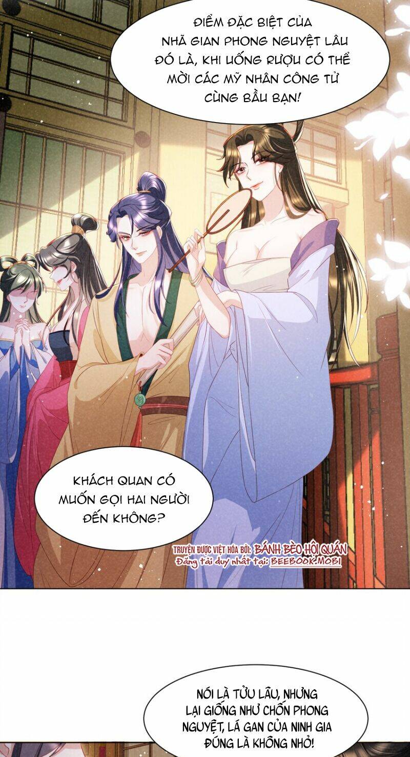 Bệnh Kiều Sư Đệ Lại Giả Vờ Đáng Thương Chương 11 Ảnh 20