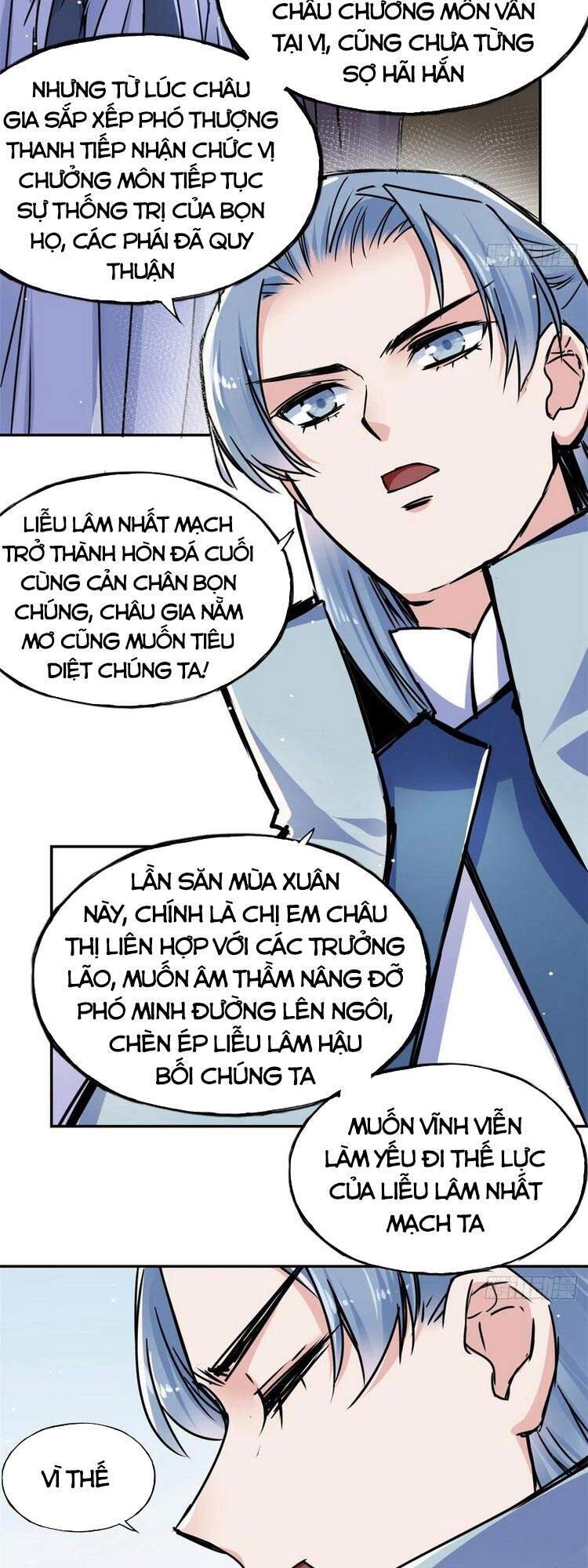 Ta Tự Thành Hoàng Không Cần Thiên Mệnh Chương 53 Ảnh 10