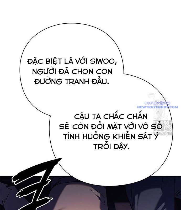 Đêm Của Yêu Tinh Chương 85 Ảnh 99