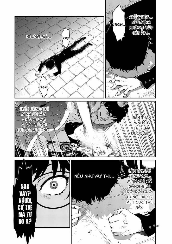 Persona 5 Chương 3 Ảnh 22
