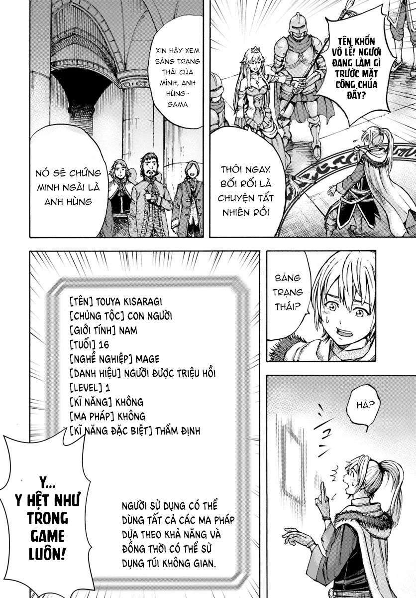 Shoukan Sareta Kenja Wa Isekai Wo Yuku - Saikyou Nano Wa Fuyou Zaiko No Item Deshita Chương 1 Ảnh 18