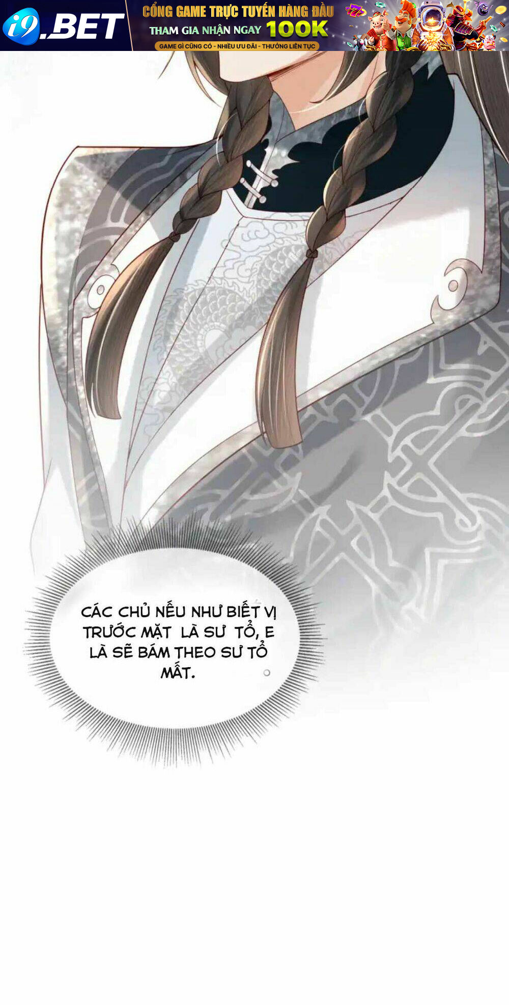 Các Đệ Tử Ai Cũng Nói Yêu Ta Chương 7 Ảnh 102