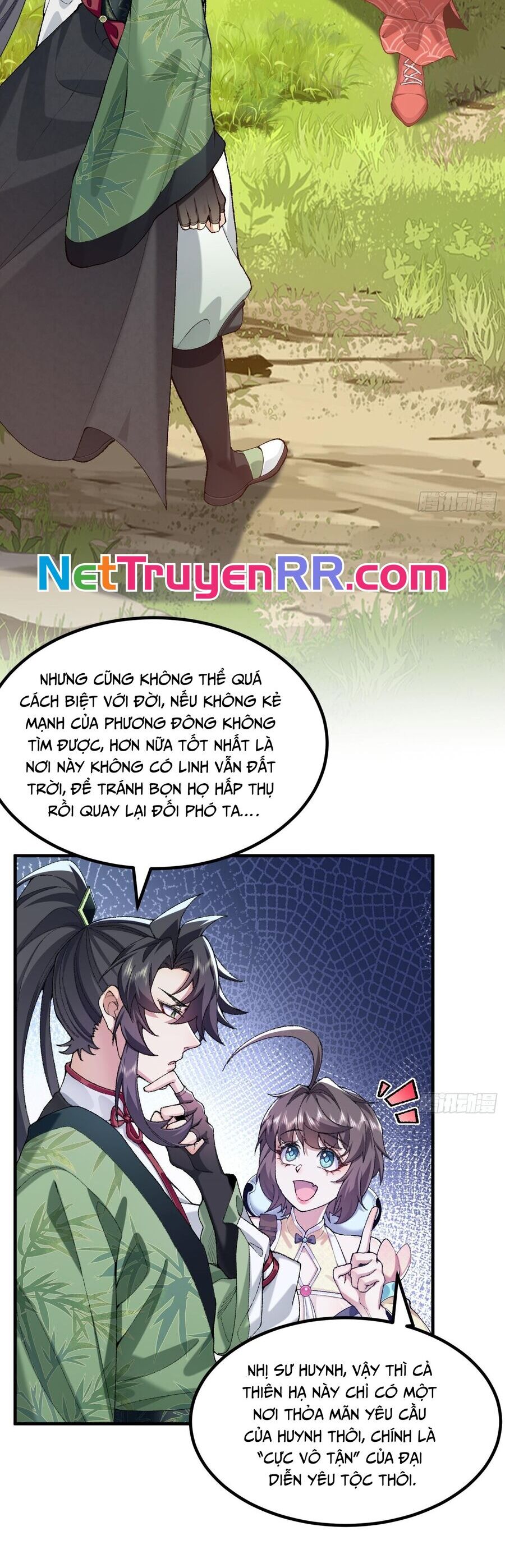 Nhị Sư Huynh Tuy Là Phàm Nhân Nhưng Rất Mạnh Mẽ Chương 92 Ảnh 33