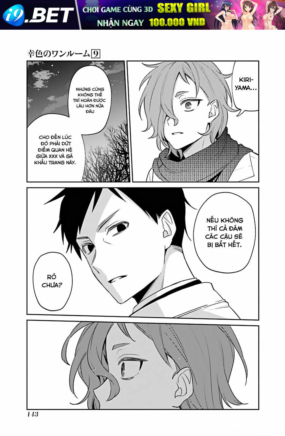 Sachi-Iro No One Room Chương 53 Ảnh 35