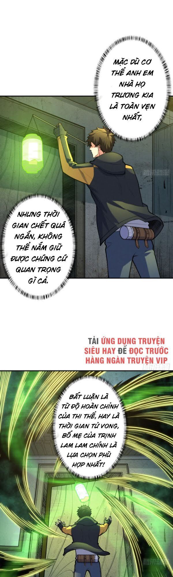 Nơi Này Có Yêu Khí Chương 90 Ảnh 20