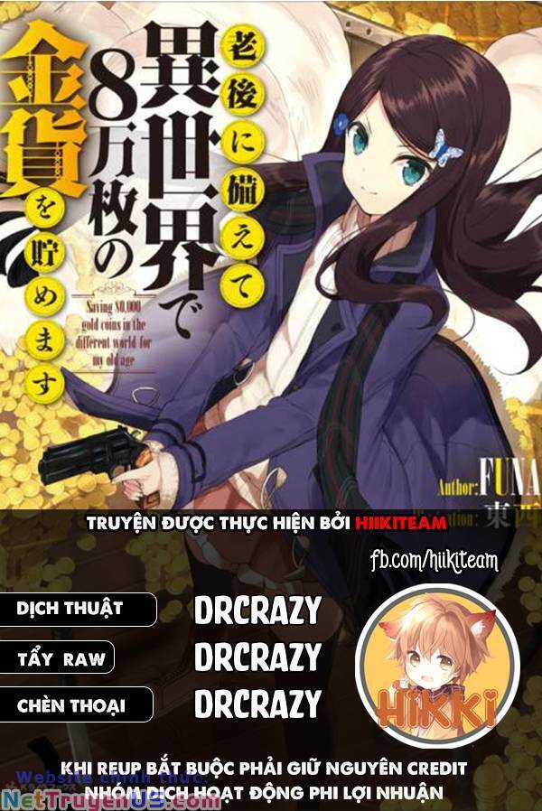 Rougo Ni Sonaete Isekai De 8-Manmai No Kinka Wo Tamemasu Chương 88 Ảnh 2