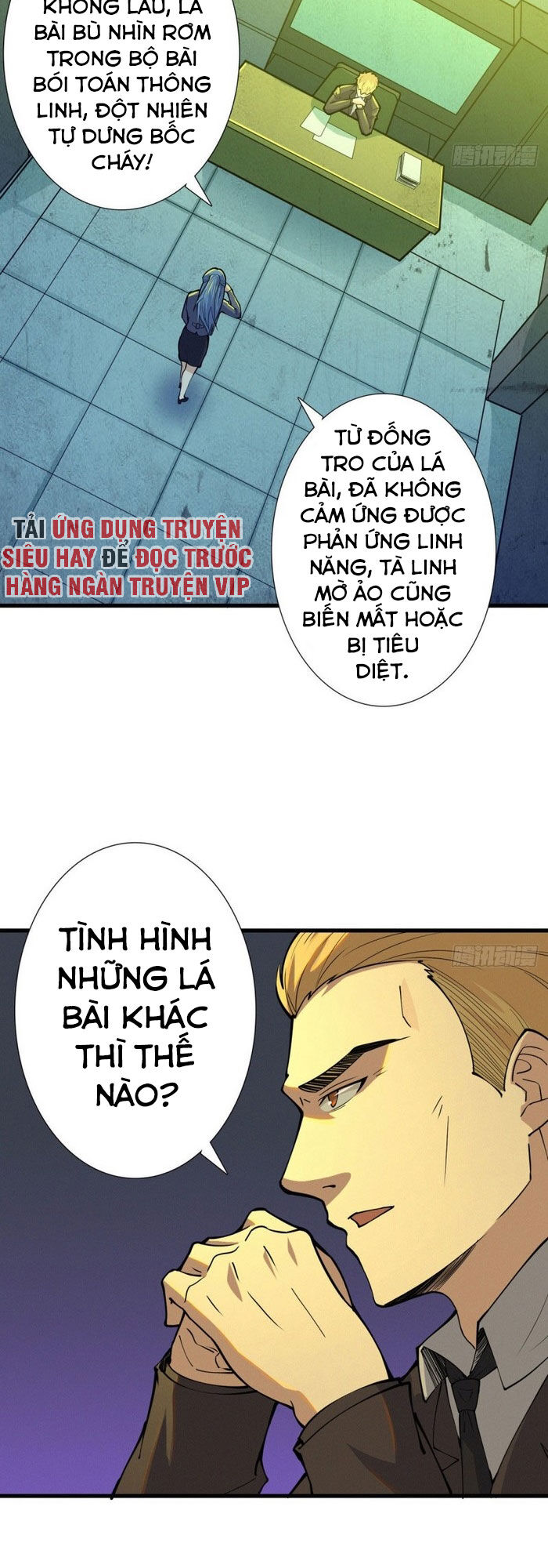 Nơi Này Có Yêu Khí Chương 87 Ảnh 18