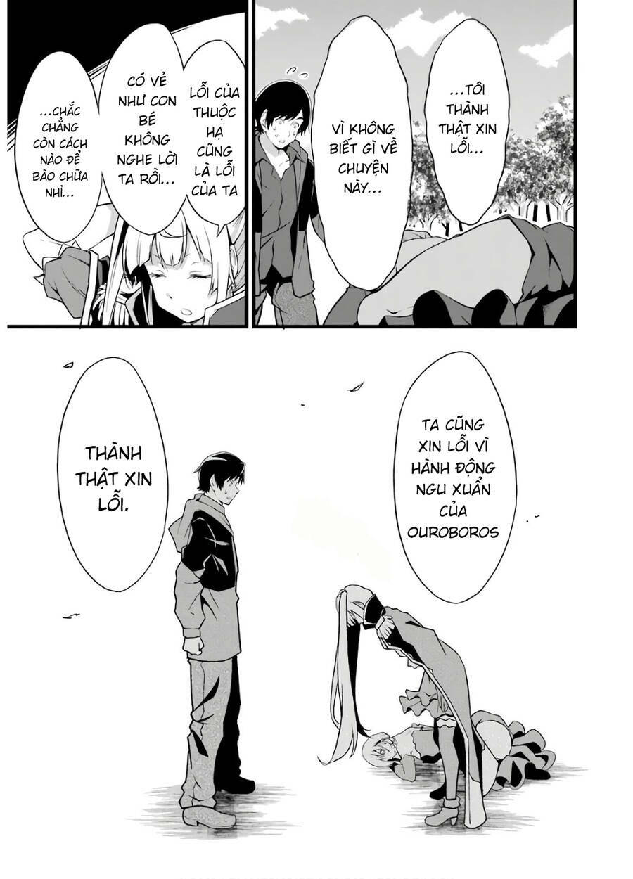 Yuru Fuwa Noka No Moji Bake Skill Chương 6 Ảnh 42