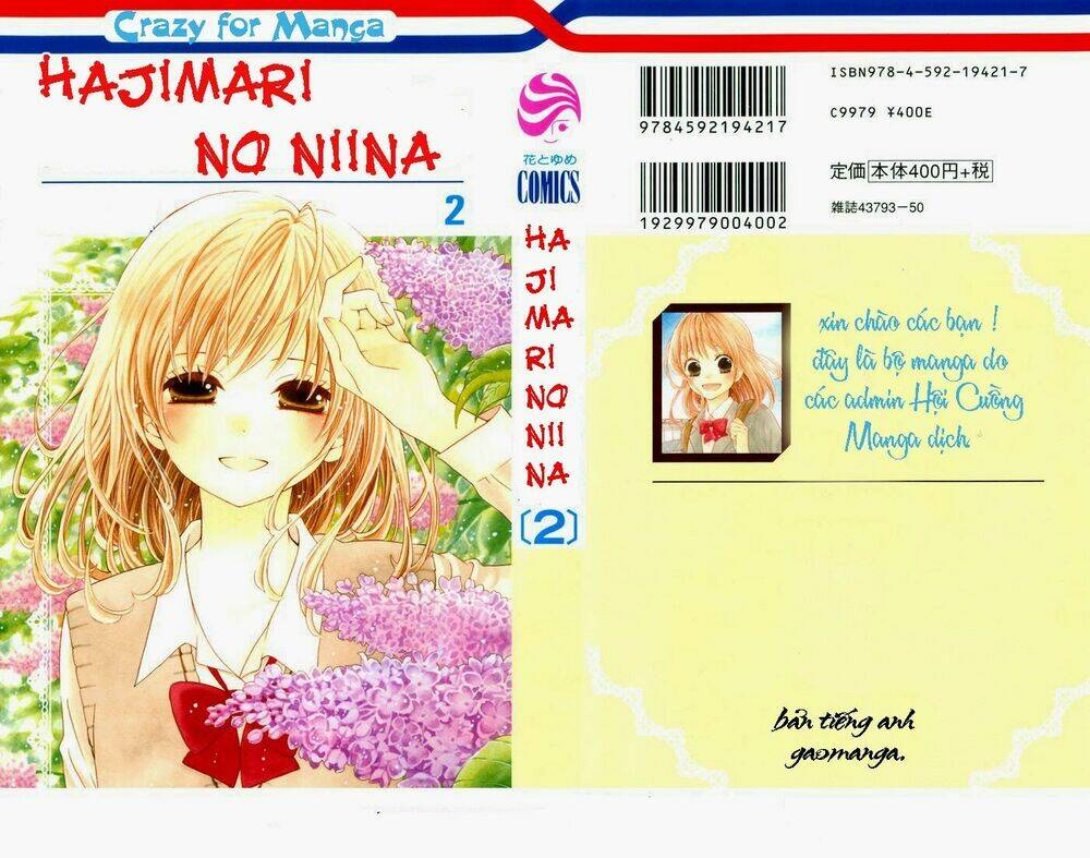 Hajimari No Niina Chương 8 Ảnh 3