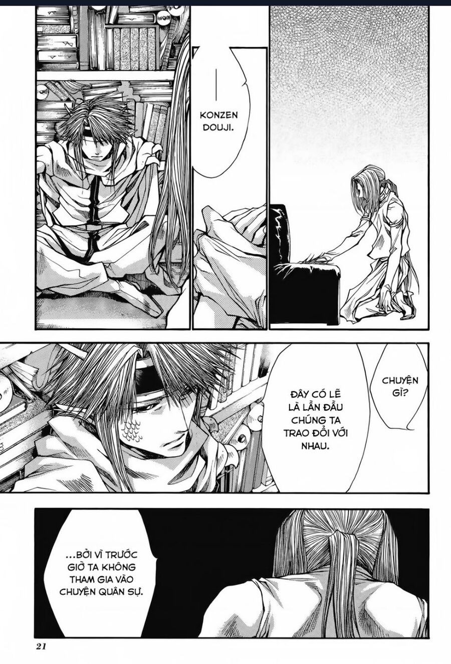 Saiyuki Gaiden Chương 19 Ảnh 4