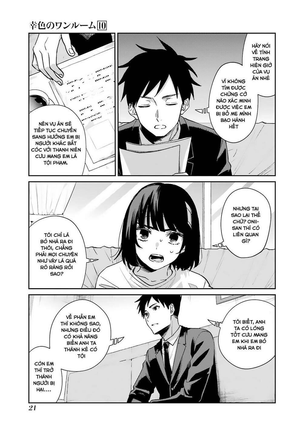 Sachi-Iro No One Room Chương 57 Ảnh 25