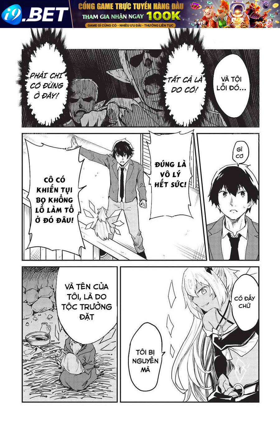 Itsudemo Jitaku Ni Kaerareru Ore Wa, Isekai De Gyoushounin O Hajimemashita Chương 32 Ảnh 9
