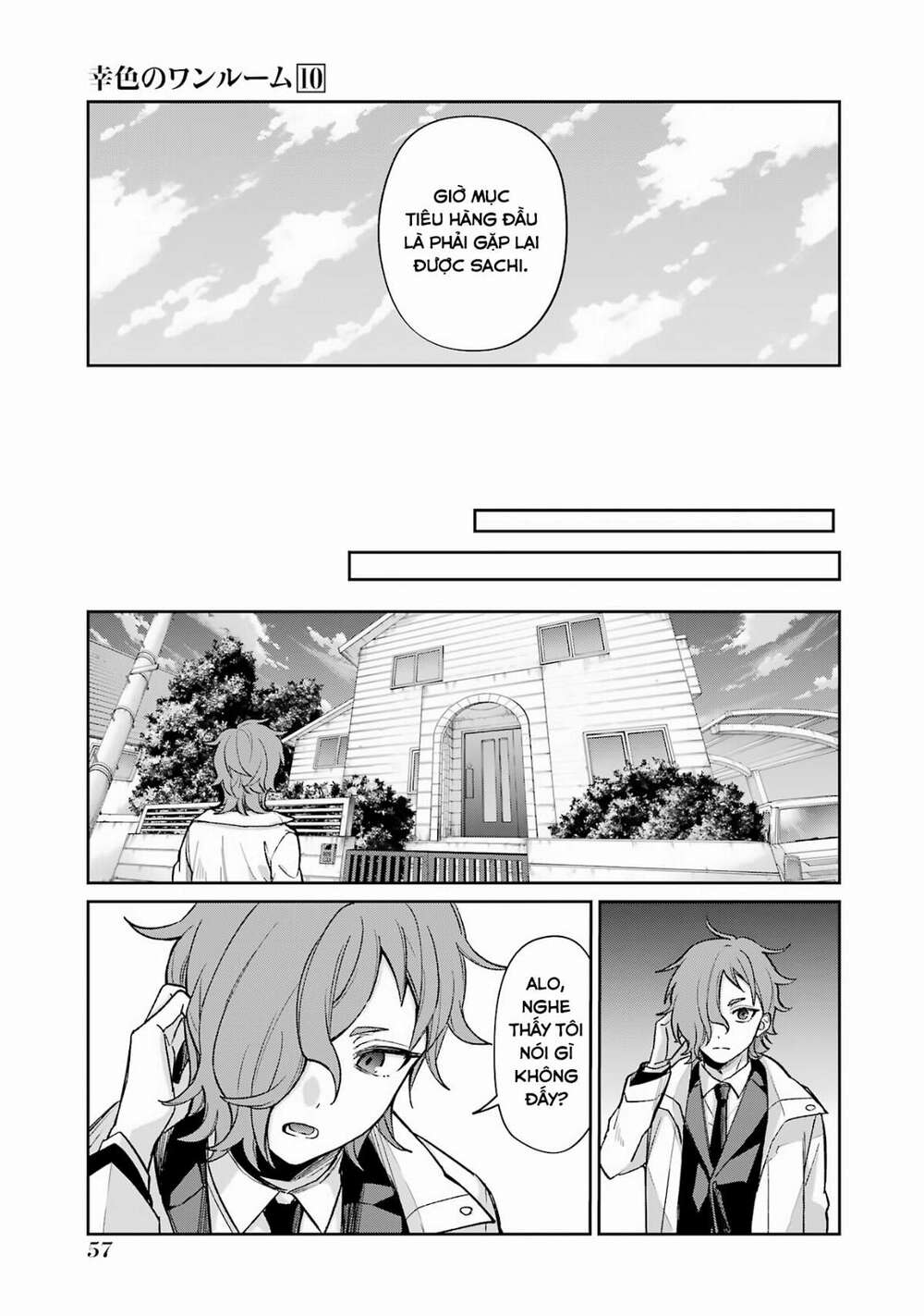 Sachi-Iro No One Room Chương 58 Ảnh 14