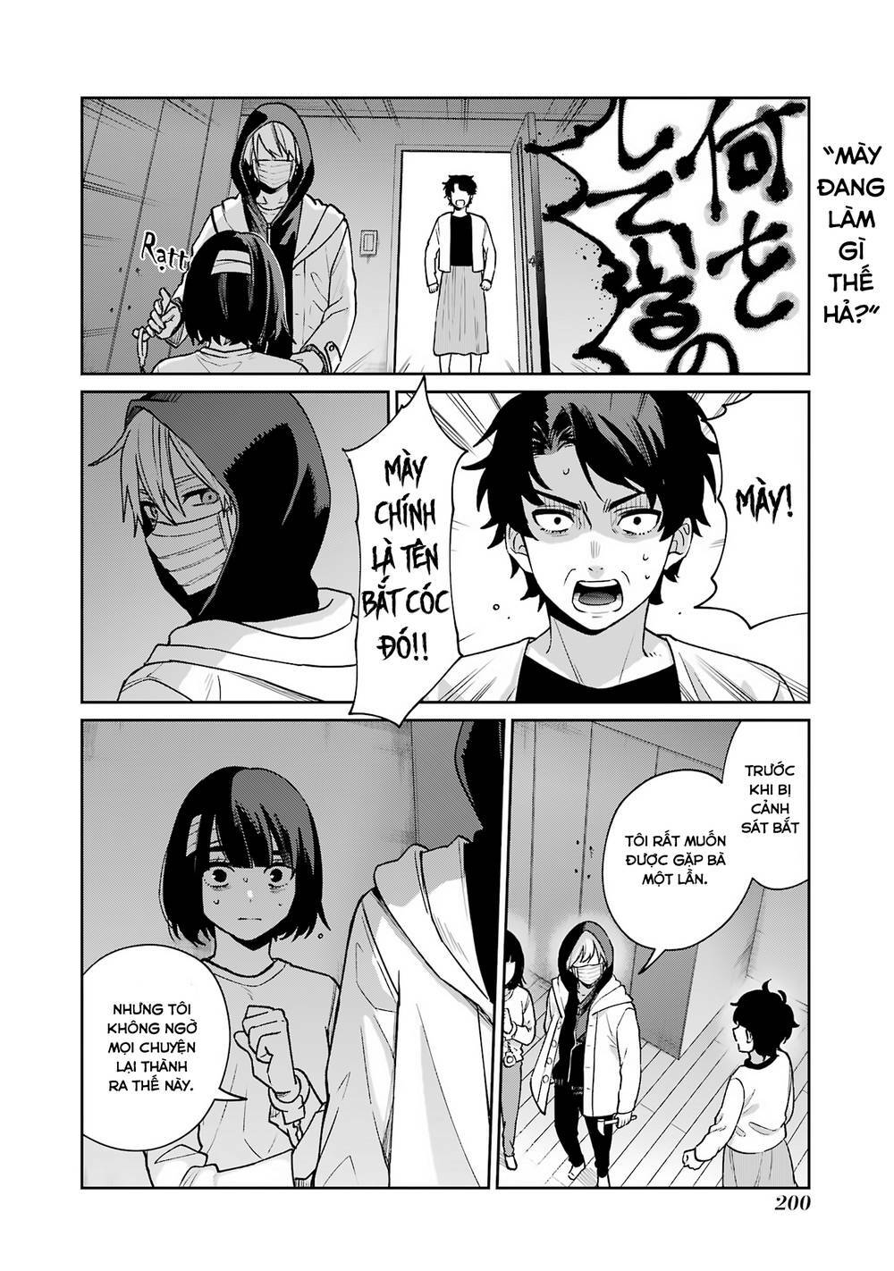 Sachi-Iro No One Room Chương 62.5 Ảnh 19