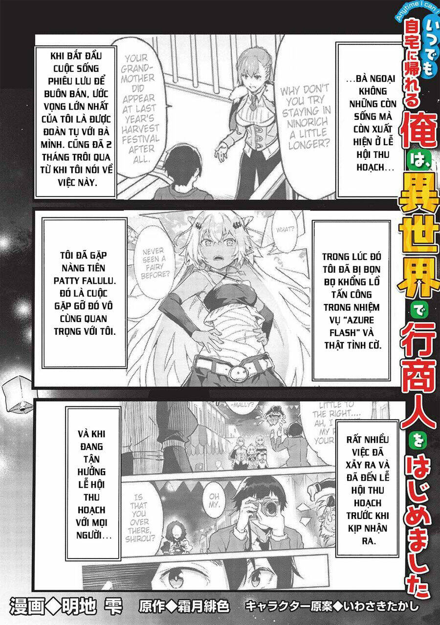 Itsudemo Jitaku Ni Kaerareru Ore Wa, Isekai De Gyoushounin O Hajimemashita Chương 37 Ảnh 2