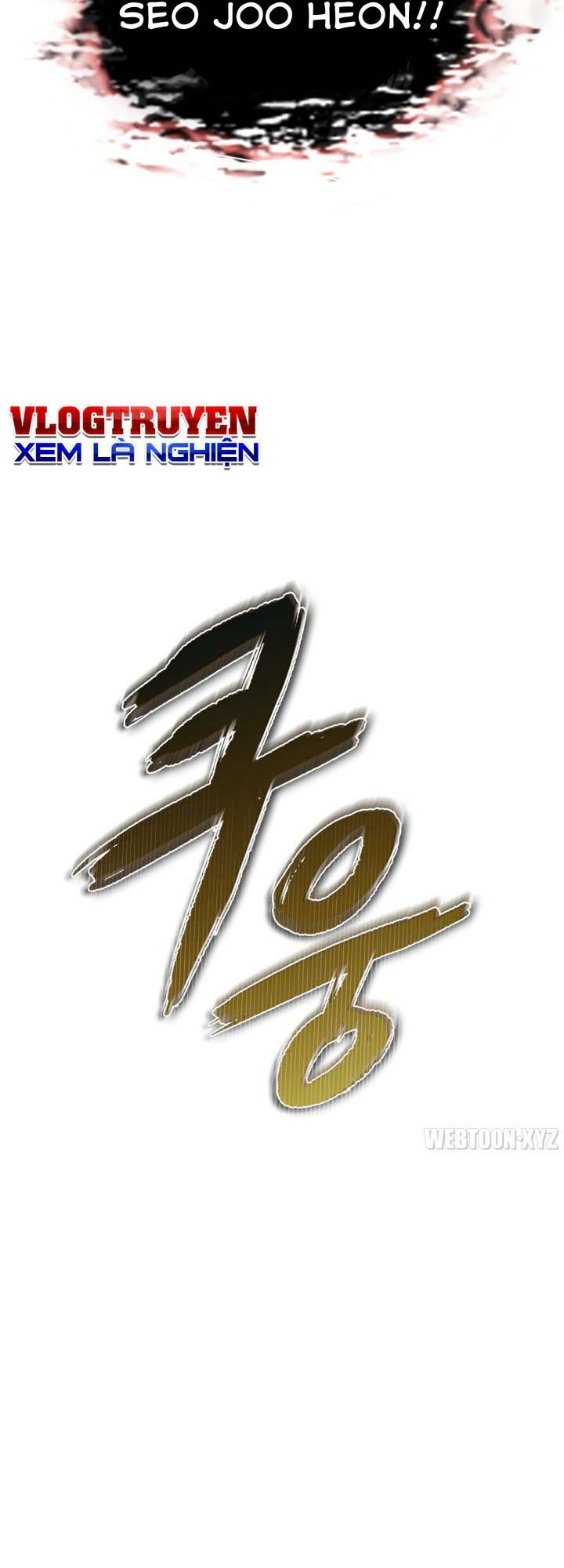 Vua Trộm Mộ Chương 392 Ảnh 58