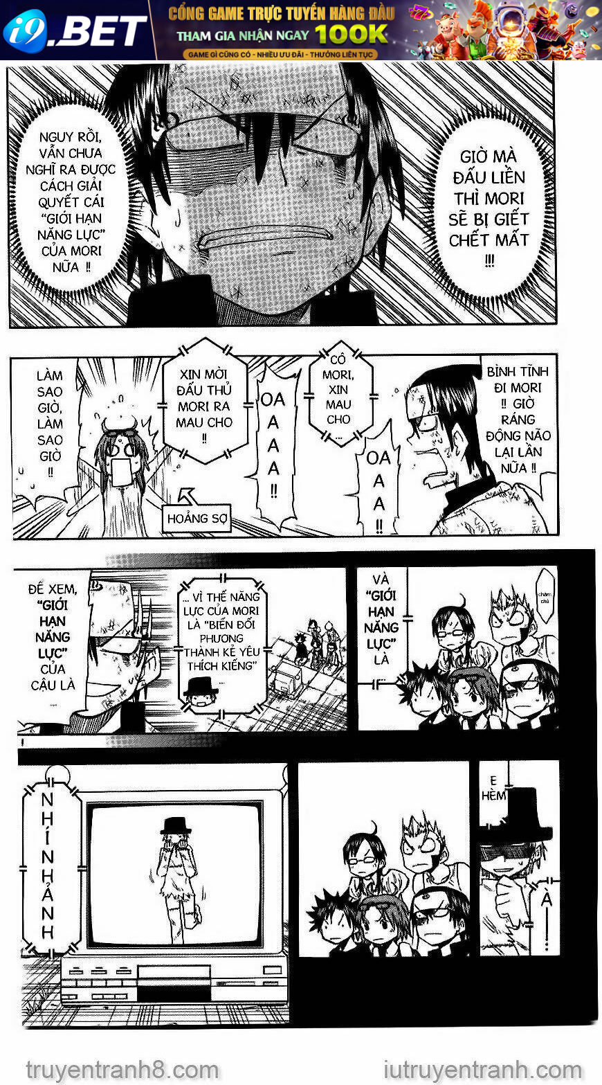 Law Of Ueki Chương 135 Ảnh 12