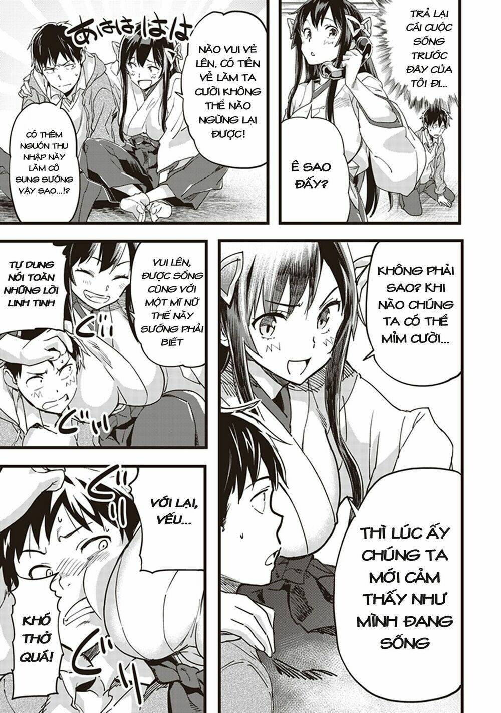 Inga Ouhou!!? Warumiko-San Chương 1 Ảnh 20