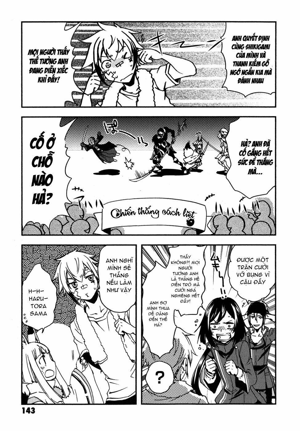 Tokyo Ravens Chương 10 Ảnh 5
