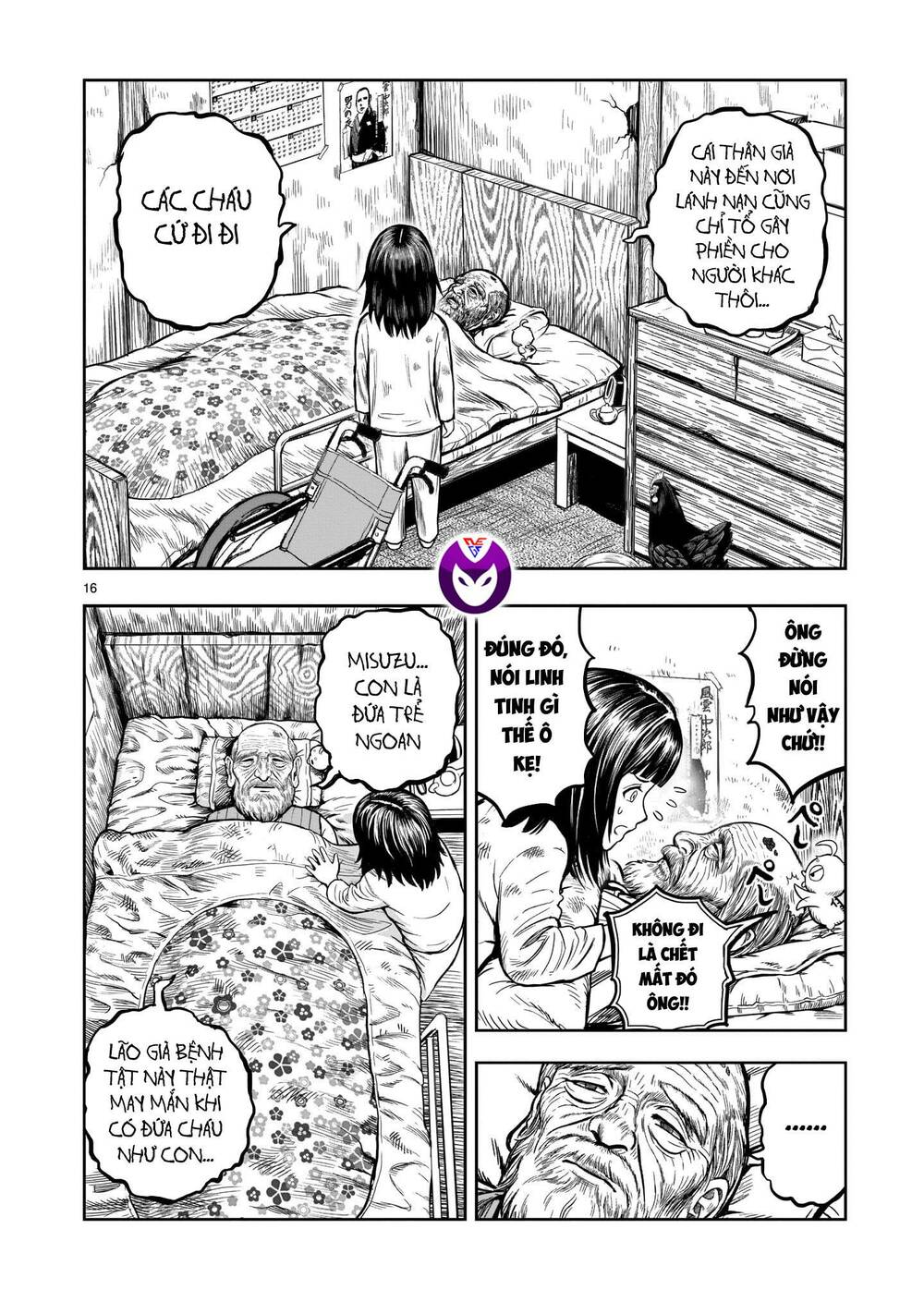 Cự Kê Chiến Ký Chương 13 Ảnh 19