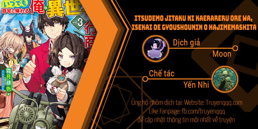 Itsudemo Jitaku Ni Kaerareru Ore Wa, Isekai De Gyoushounin O Hajimemashita Chương 42 Ảnh 18