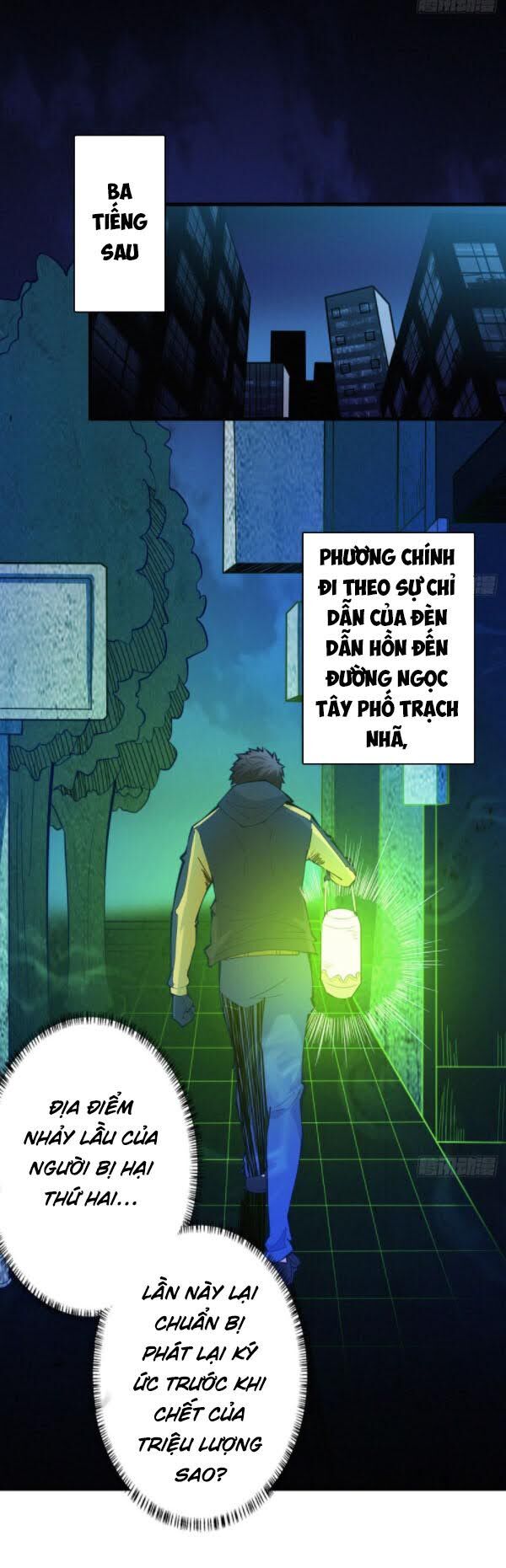 Nơi Này Có Yêu Khí Chương 93 Ảnh 26