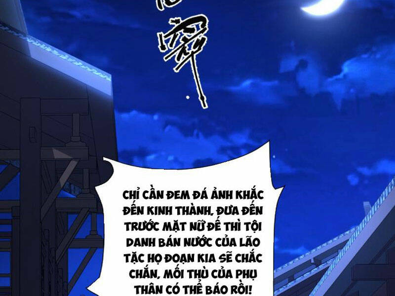 Phu Nhân Ta Là Nữ Đế Hoàng Triều Chương 2 Ảnh 48