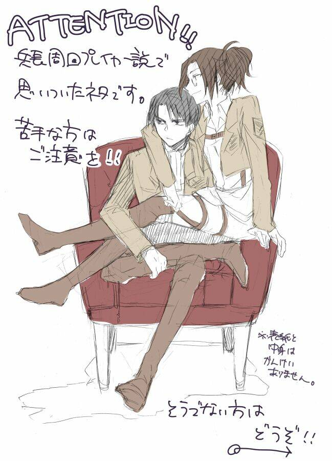 Tấn Công Người Khổng Lồ - Doujinshi Levihan Chương 3 Ảnh 2