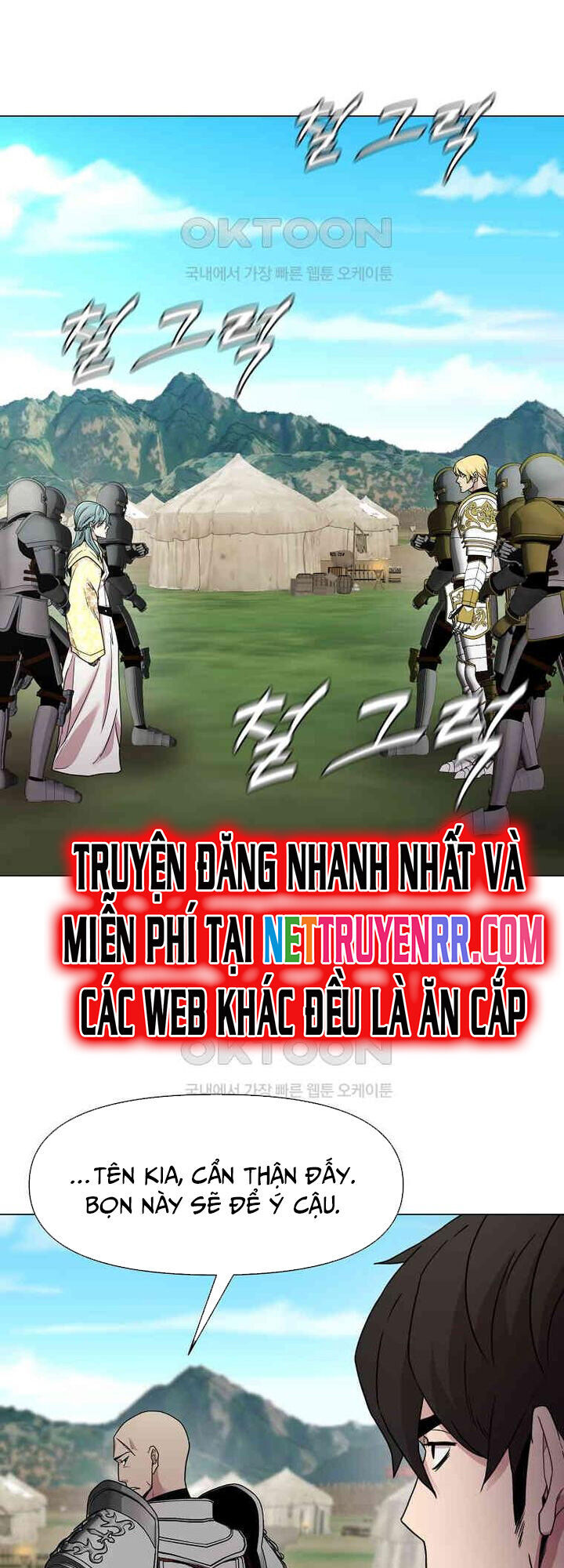 Lãng Khách Một Mình Chương 89 Ảnh 11