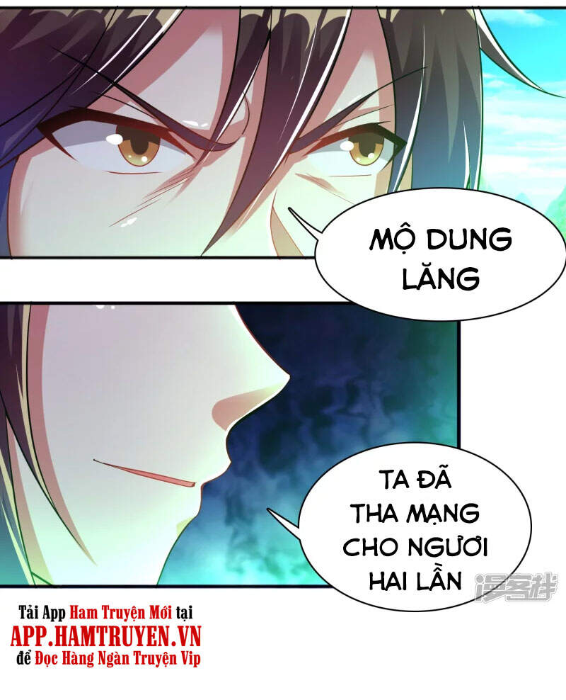 Đạo Ấn Chương 188 Ảnh 10