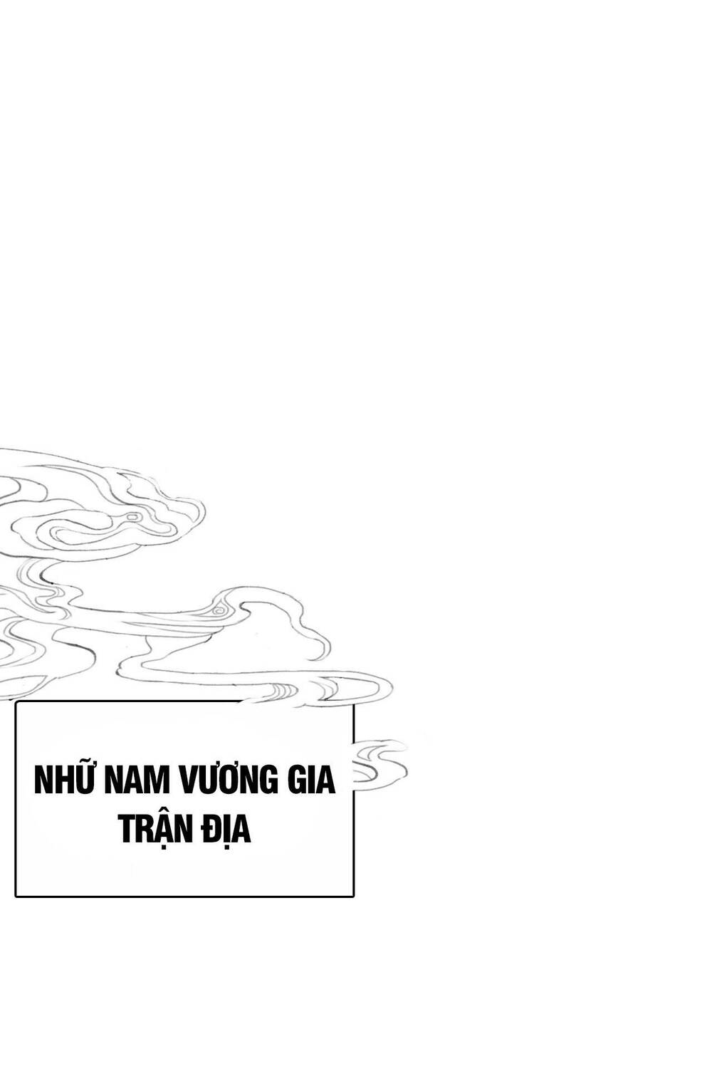 Bộ Tinh Ti Chi Nguyên Khởi Chương 1 Ảnh 33