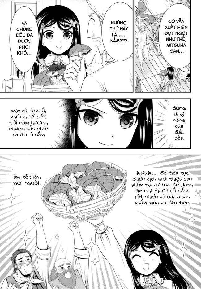 Rougo Ni Sonaete Isekai De 8-Manmai No Kinka Wo Tamemasu Chương 83 Ảnh 15