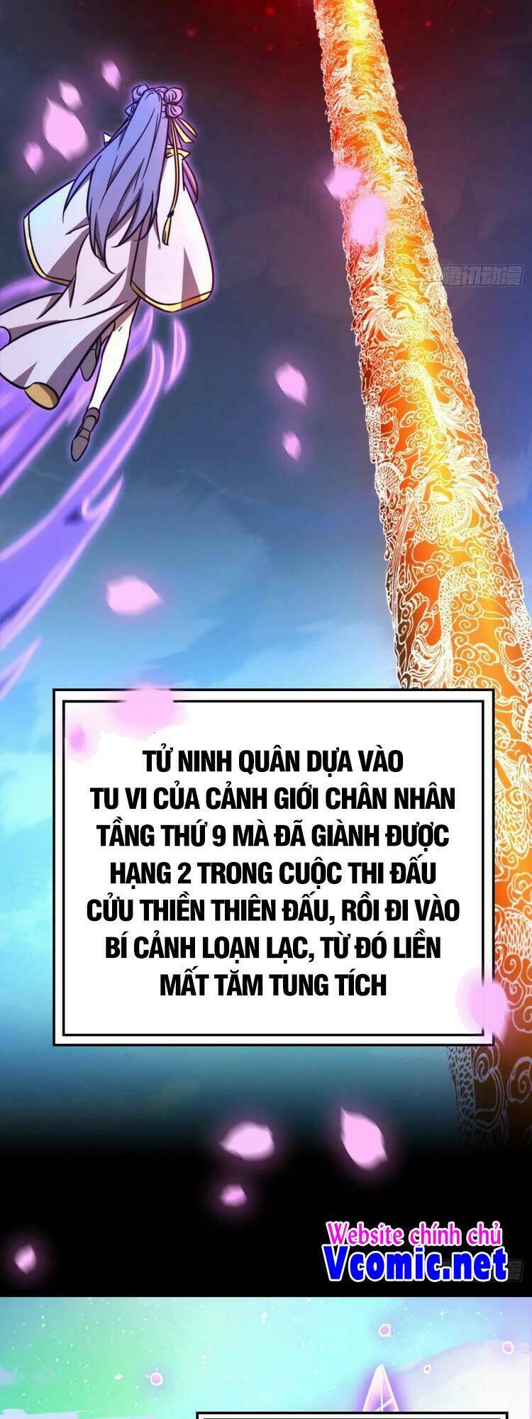 Vạn Cổ Kiếm Thần Chương 189 Ảnh 6