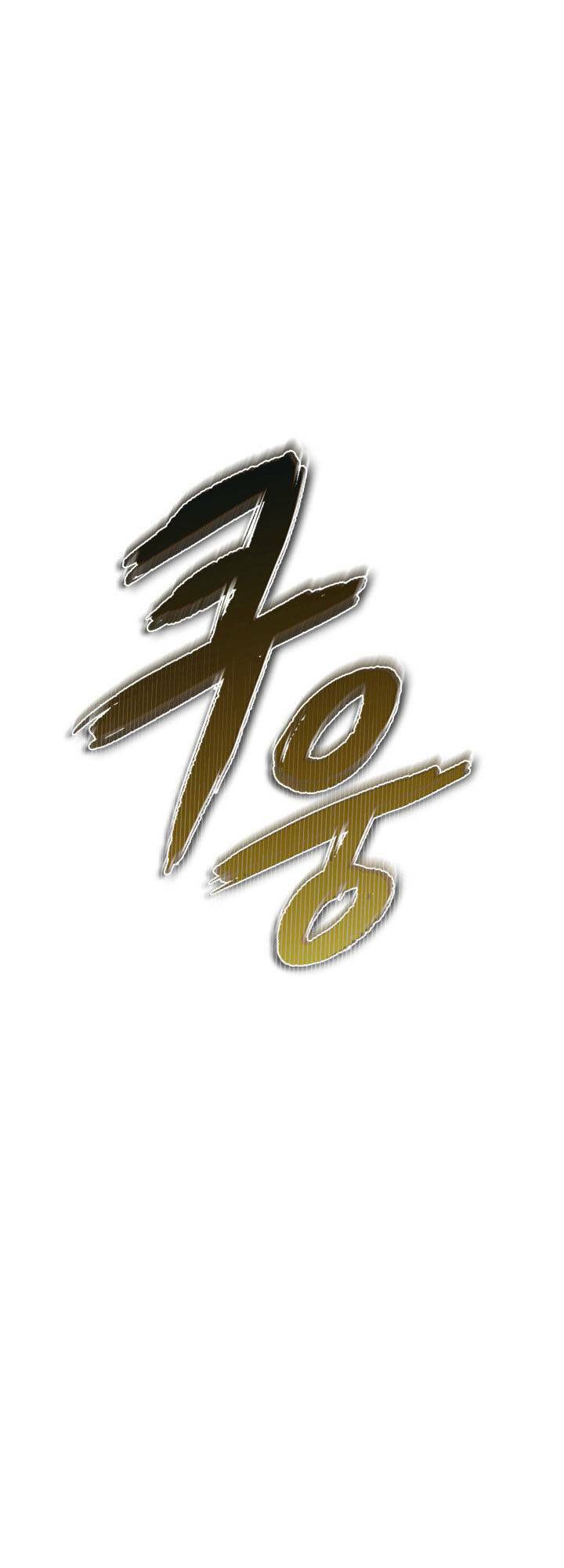 Vua Trộm Mộ Chương 393 Ảnh 7