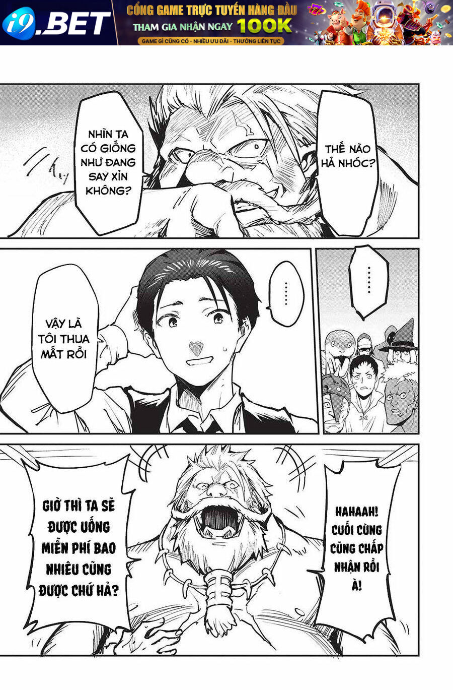 Itsudemo Jitaku Ni Kaerareru Ore Wa, Isekai De Gyoushounin O Hajimemashita Chương 30.5 Ảnh 12